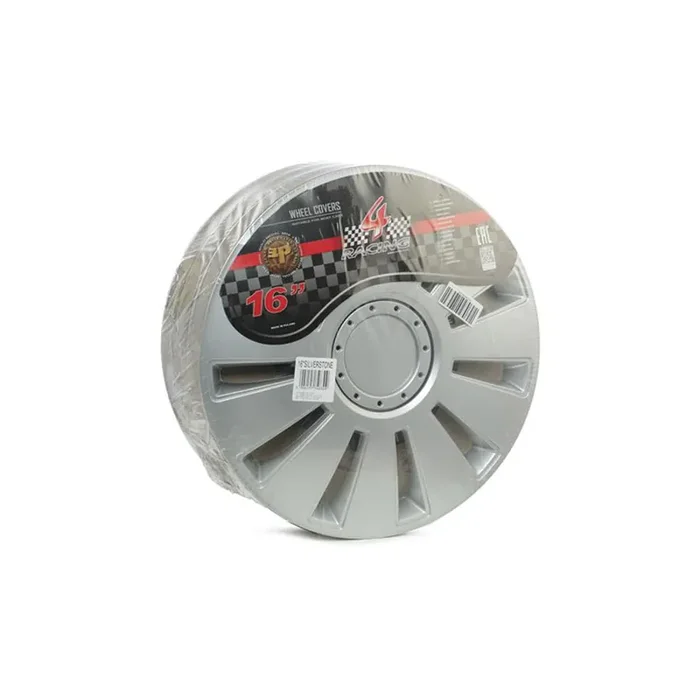 ARGO 16 SILVERSTONE Wheel trims 16 Inch Silver