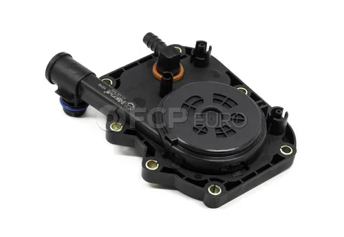 BMW Intake Manifold Cover – Meyle 11617501562