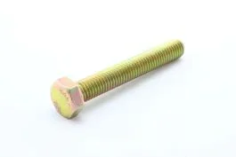 Bolt (M8 x 1.25 x 55mm)