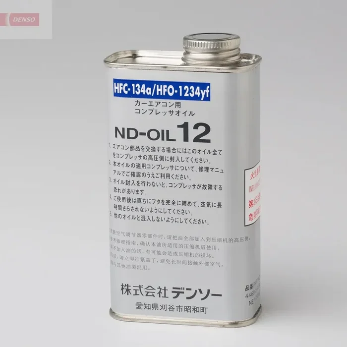 DENSO 042198-0080 Oil, Compressor