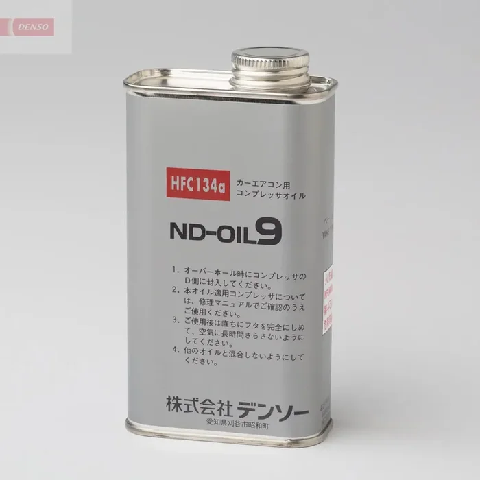 DENSO 446963-2040 Oil, Compressor