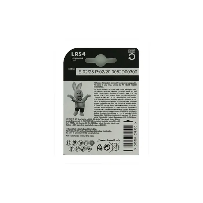 DuraCell LR54 Alkaline Coin Cell Battery (Card of 2)