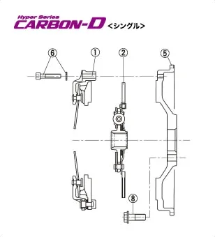 EXEDY CARBON-D DISC ASSY For MAZDA RX-7 RX-8 SE3P 6MT DH23D