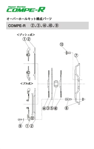EXEDY COMPE-R BOLT SET For MITSUBISHI Lancer Evo 4 5 6 7 8 9 CN9A CP9A CT9A BS05
