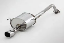 FUJITSUBO AUTHORIZE S Exhaust For VY12 AD Van 1.5 2WD 340-12121