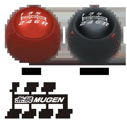 MUGEN Leather shift knob [BLACK] For CIVIC TYPE R FK2 54102-XMEB-K0S0-BK