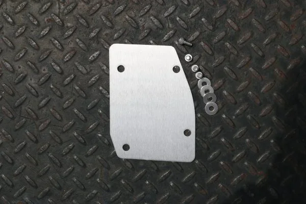S14 Wiper Motor Delete Plate