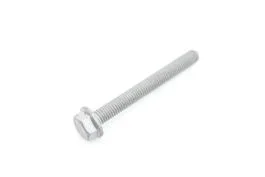Screw (M8 x 70mm)