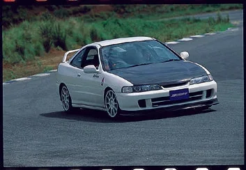 SPOON CARBON LIP SPOILER For HONDA INTEGA DC2 DB8 71110-DCR-000