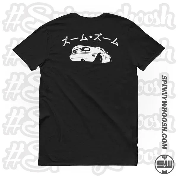 Stance Miata Tee – Dark