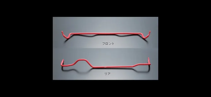STI STABILIZER F For IMPREZA 4DooR (GD) ST204104S010