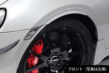 TRD Fender Extension Non Painted For 86 (ZN6) MS315-18005-NP