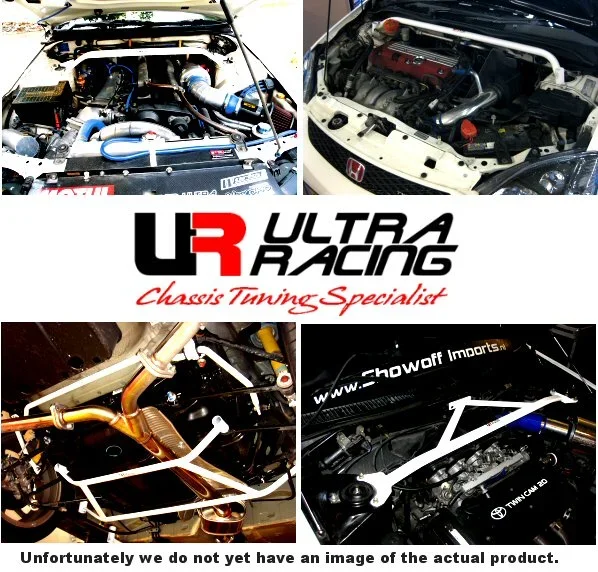 Ultra Racing Mercedes M Class (W164) Front Lower Brace URLA4-1886