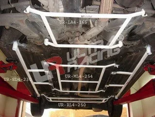 Ultra Racing Mitsubishi FTO UltraRacing 2x 4-Point Side Floor Bars UR-SD8-230P(A)