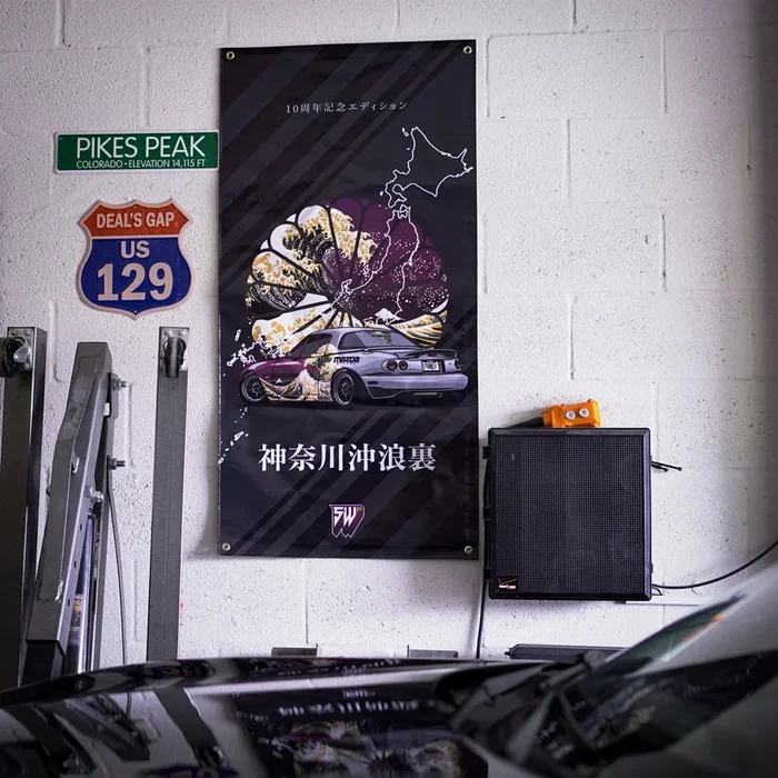 Workshop Banner – Goldwave Miata
